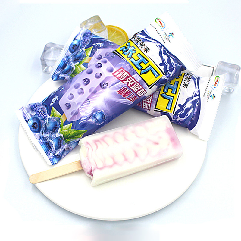 【包郵】伊利冰工廠山楂冰棍藍莓味棒棒冰冰片蜜桃冰糕冰淇淋雪糕