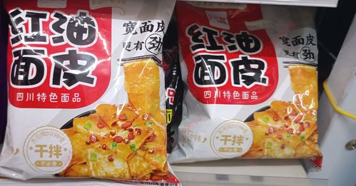 產品疑似質量問題 沖刺ipo的阿寬食品回應 第三方機構已前往核實