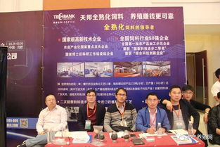 大咖云集,千人盛宴 2018第二屆中國(guó)小龍蝦產(chǎn)業(yè)大會(huì)圓滿(mǎn)落幕