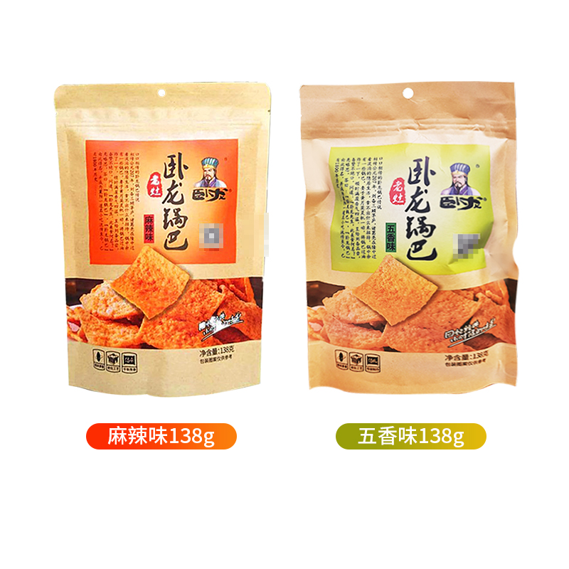 臥龍手工老灶麻辣味五香鍋巴138g*4二陽(yáng)休閑小零食老襄陽(yáng)特產(chǎn)鍋巴