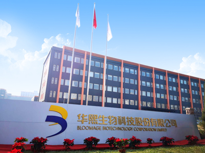 功能性食品配料企業匯總110家,華熙生物、錦旗生物、生合生物.