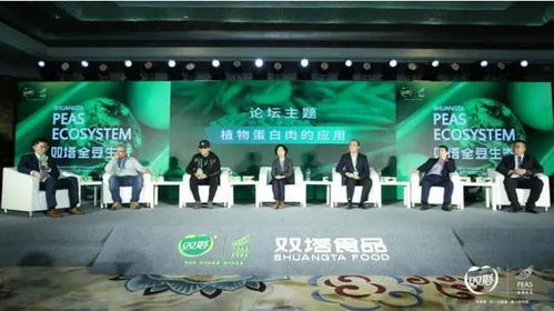 港榮與北冰洋新品動態(tài) 方便速食與飲料市場新活力