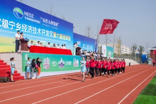 加加食品集團(tuán)股份有限公司 創(chuàng)新驅(qū)動，品質(zhì)成就品牌